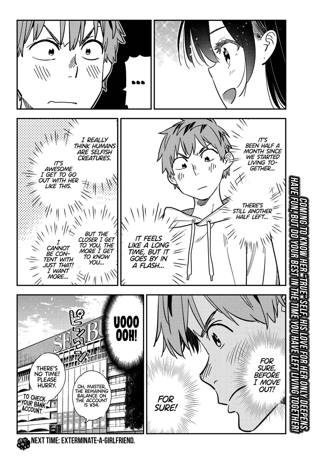 Kanojo, Okarishimasu Chapter 280 19